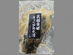 乳酸発酵 キャベツぬか漬